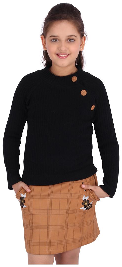 

Cutecumber Girl Polyester Top Bottom Set - Brown