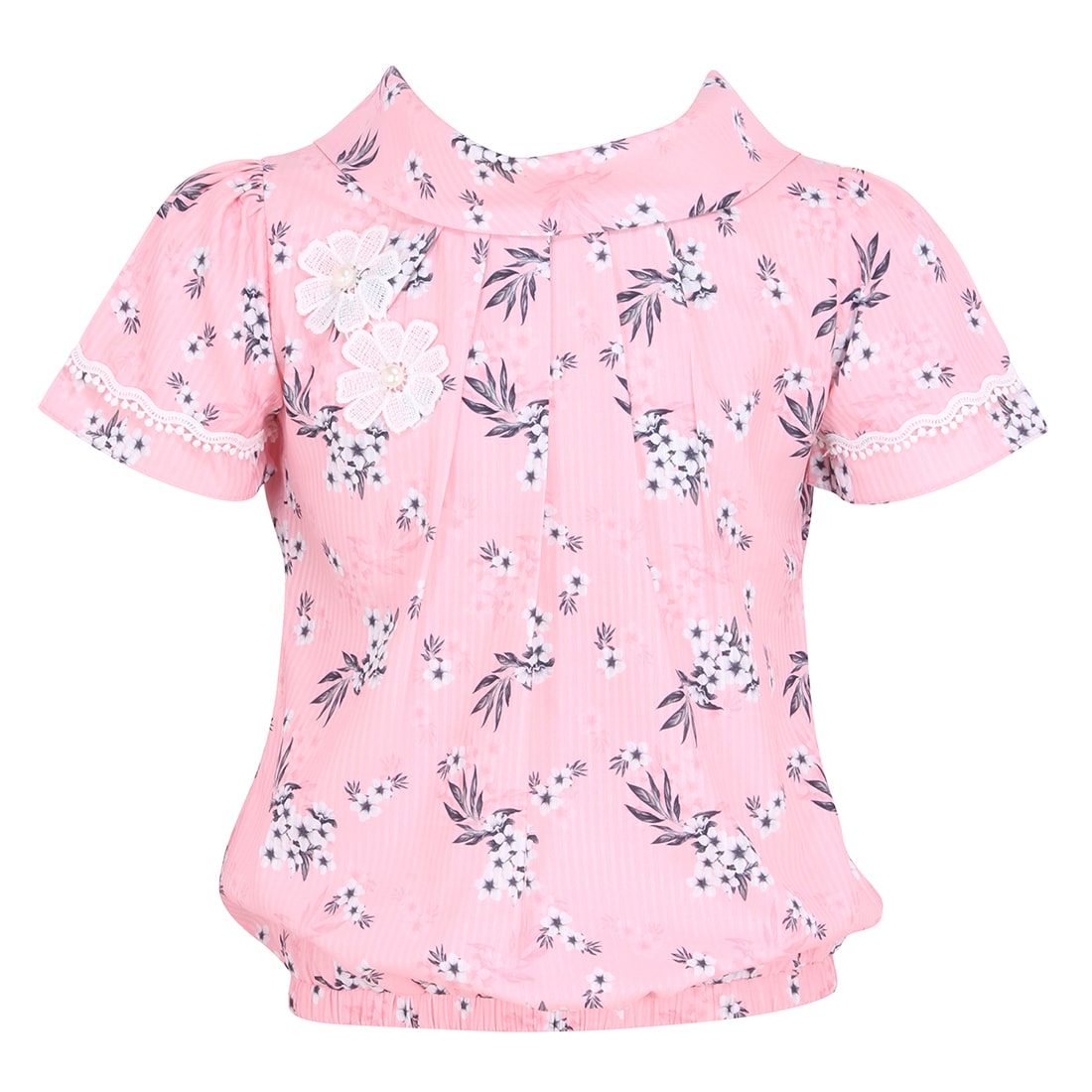 

Cutecumber Girl Polyester Floral Top - Pink