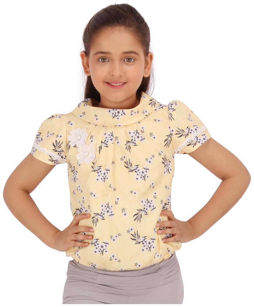 

Cutecumber Girl Polyester Floral Top - Yellow