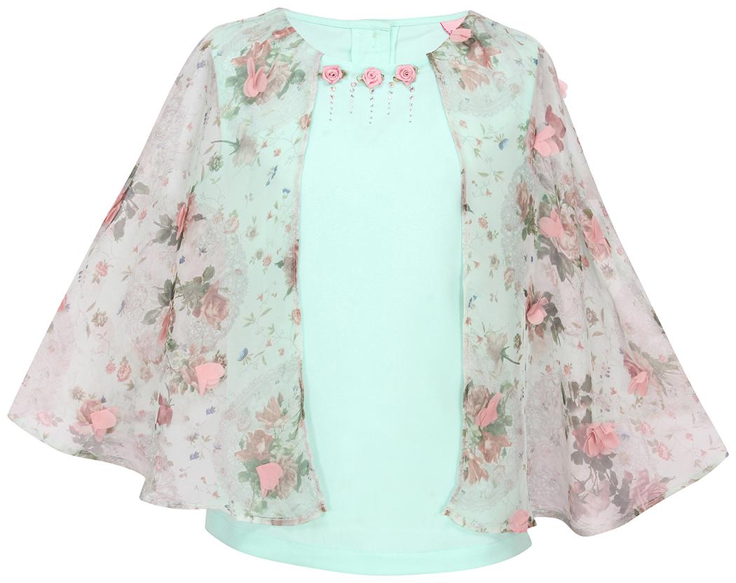 

Cutecumber Girl Georgette Floral Top - Green