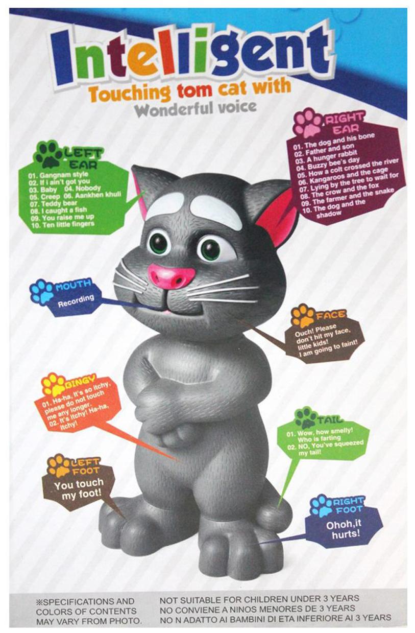 

Cy Talking Tom Cat Touch Recording Story Rhymes Toy