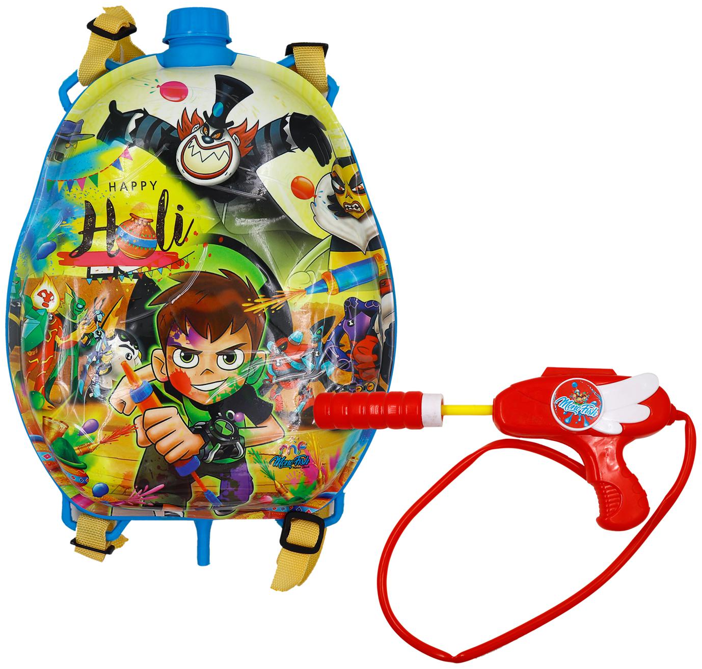 

DealBindaas Big Size Ben10 Tank Holi Water Gun Toy Pichkari Pump Tank with High Pressure Back Pack Holi Pichkari For Kids Pichkaaree 3-6 Yrs