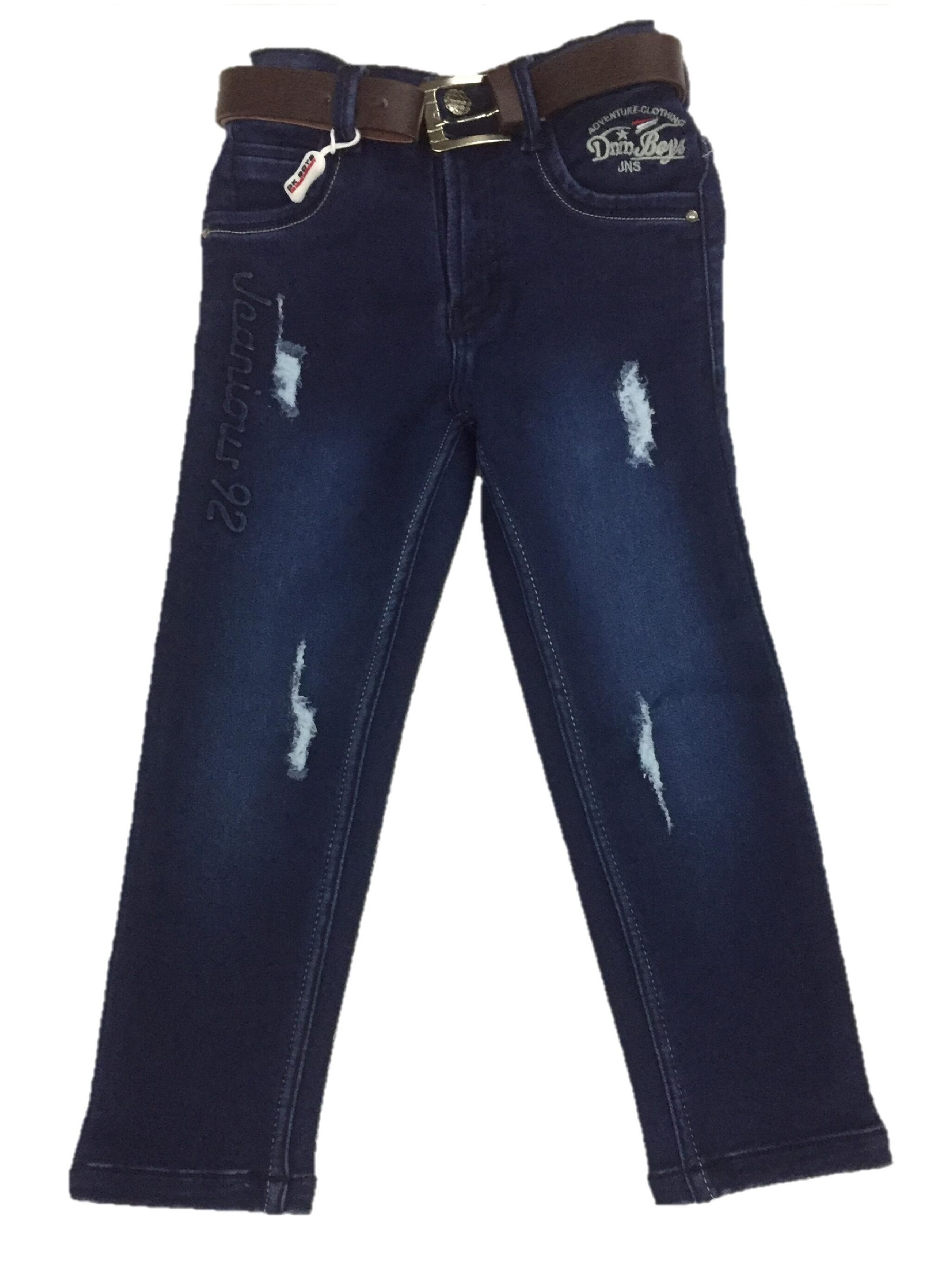 

Defyknits Boy s Regular fit Jeans - Blue