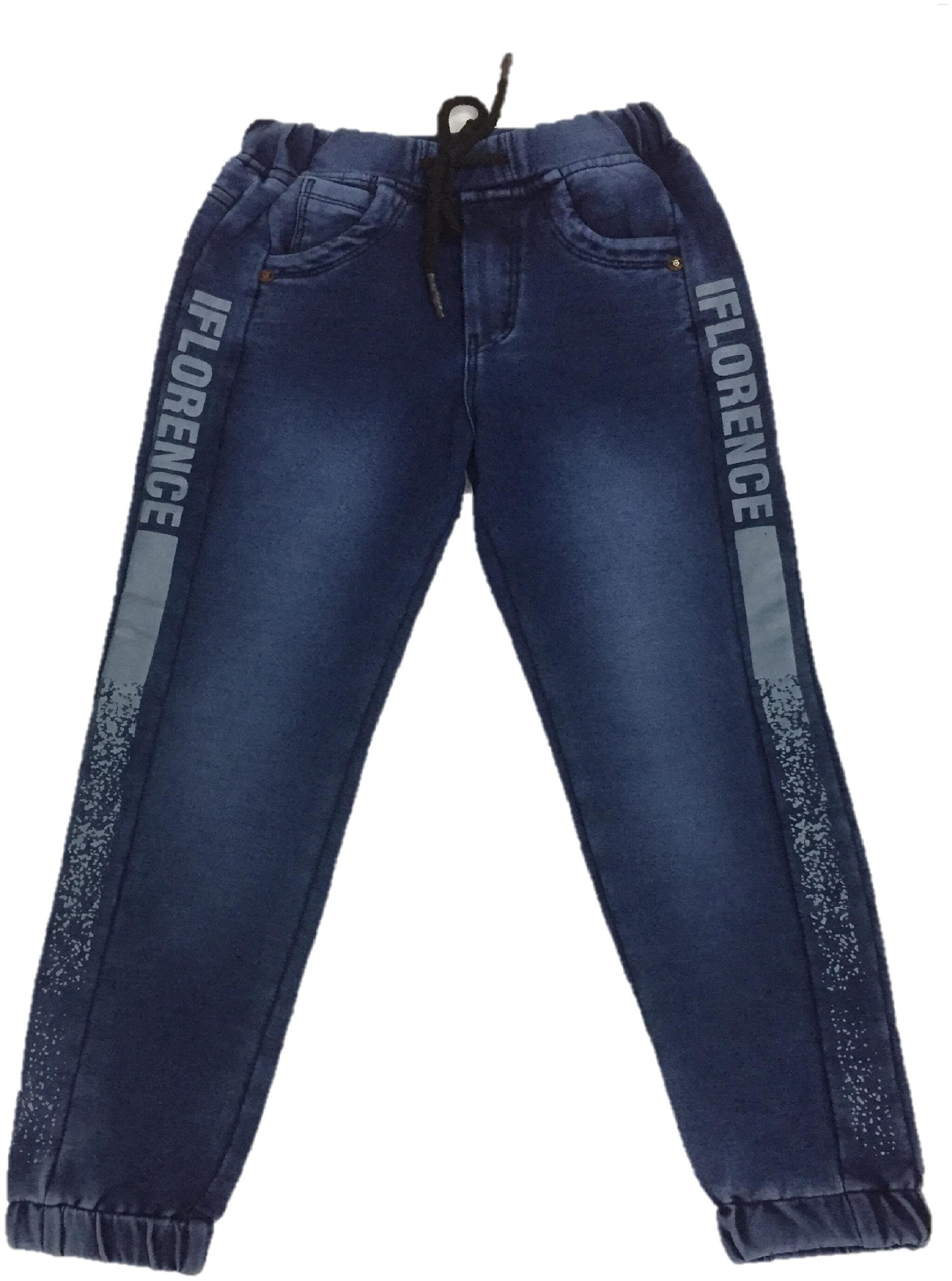 

Defyknits Boy s Regular fit Jeans - Blue