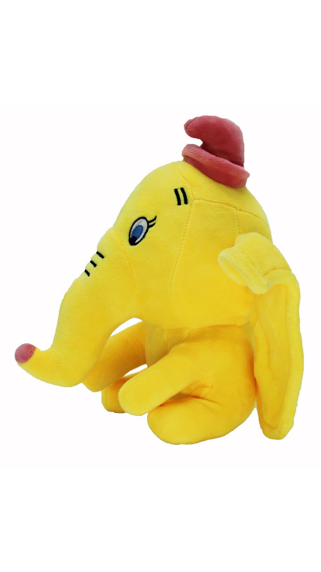 

Dimpy Super Soft Elephant