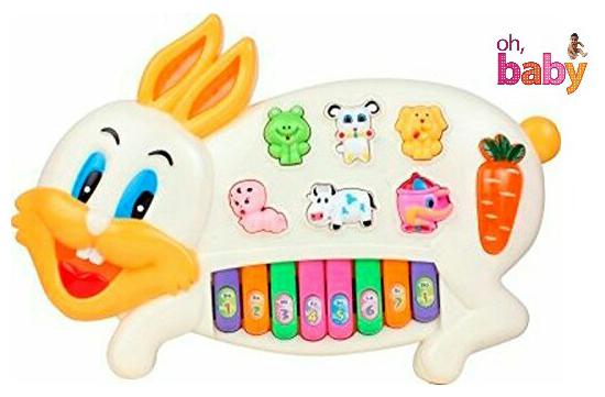 

Dinoimpex Melody Piano With Mike