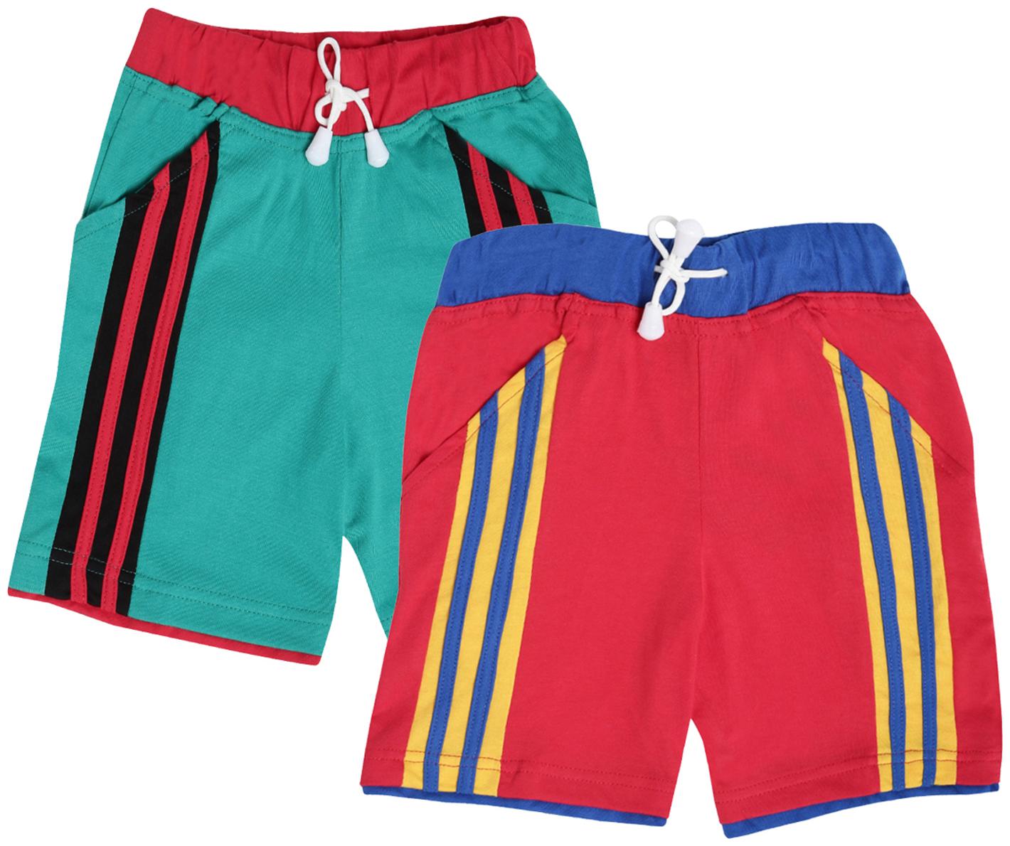 

Dollar Champion Kidswear Boys Lounge Shorts Pack Of 2