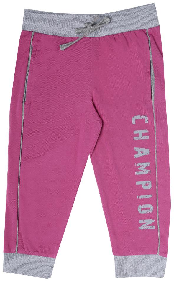 

Dollar Champion Kidswear Boys Lounge Shorts