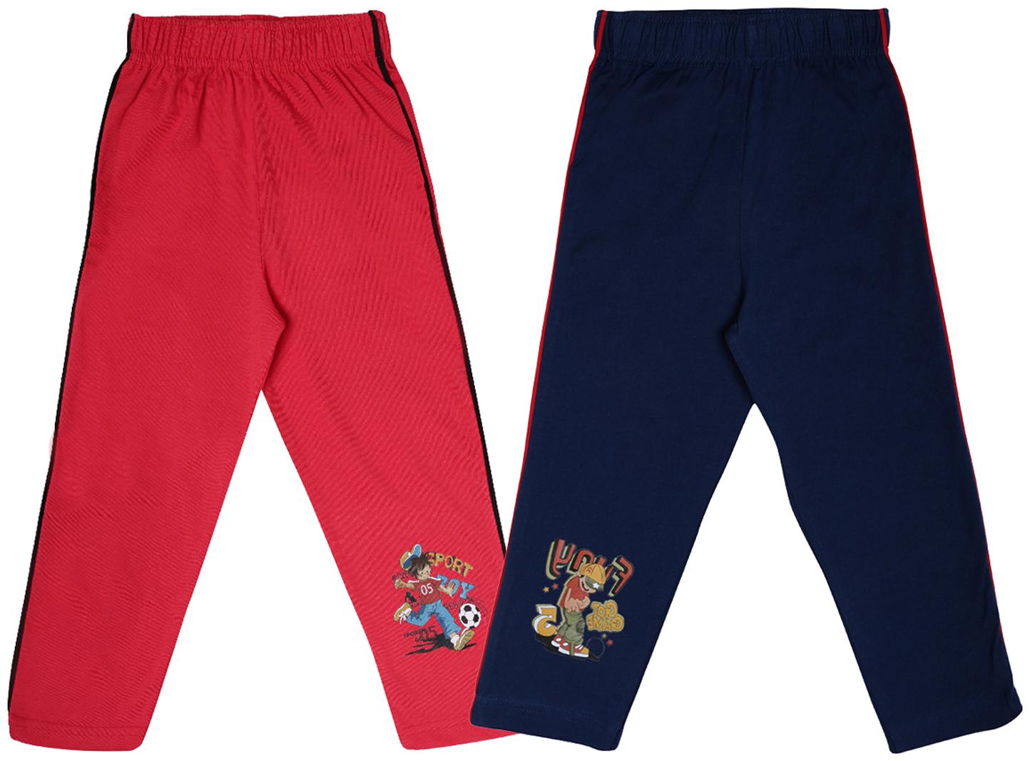 

Dollar Champion Kidswear Boys Lounge Shorts Pack Of 2