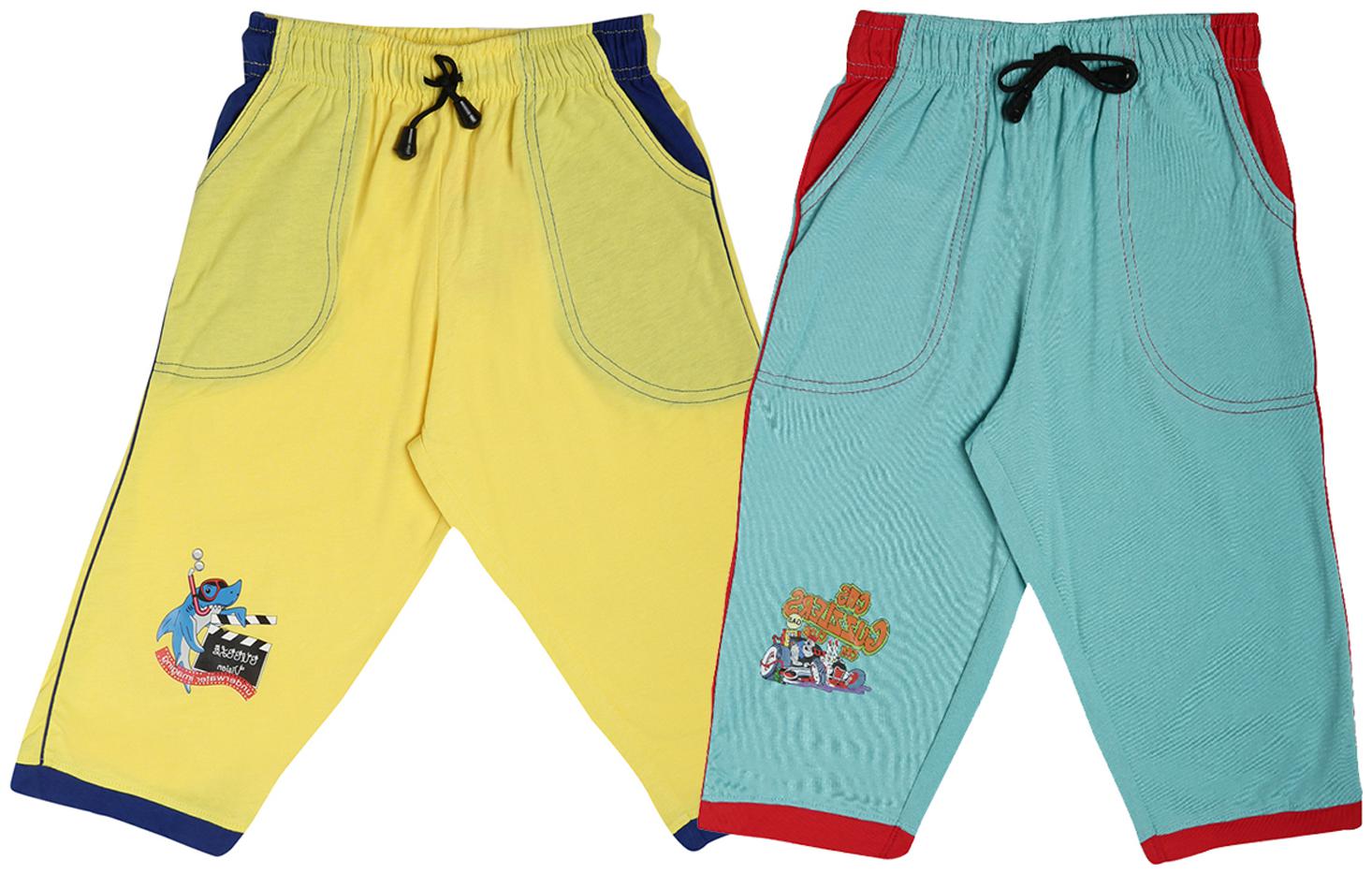 

Dollar Champion Kidswear Boys Lounge Shorts Pack Of 2