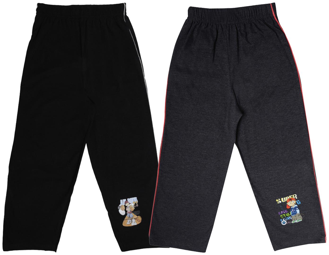 

Dollar Champion Kidswear Boys Lounge Shorts Pack Of 2