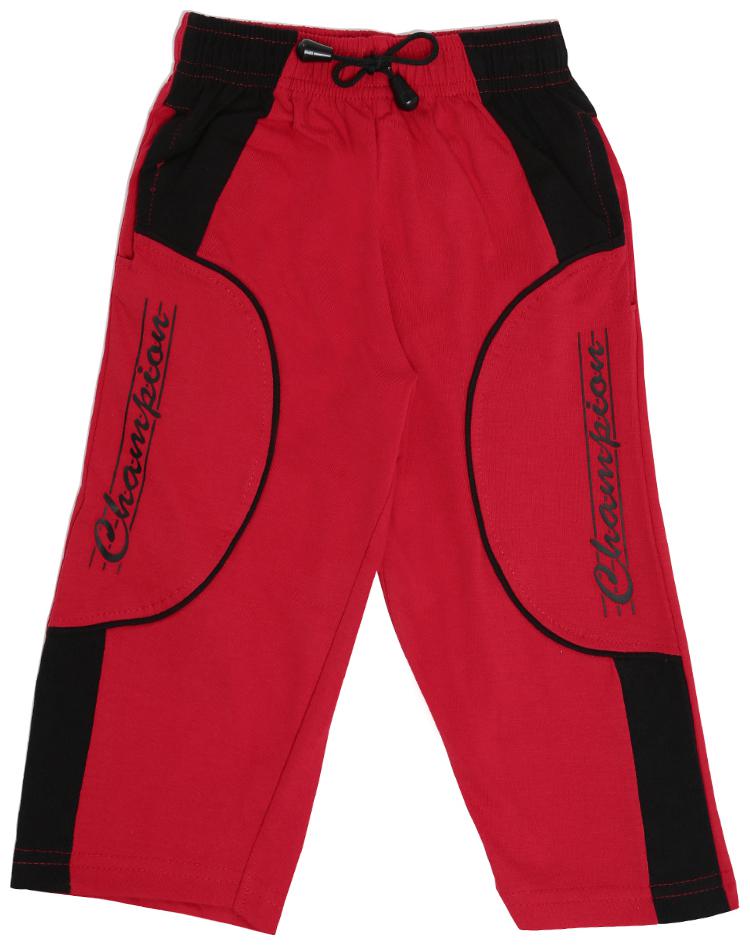 

Dollar Champion Kidswear Boys Lounge Shorts