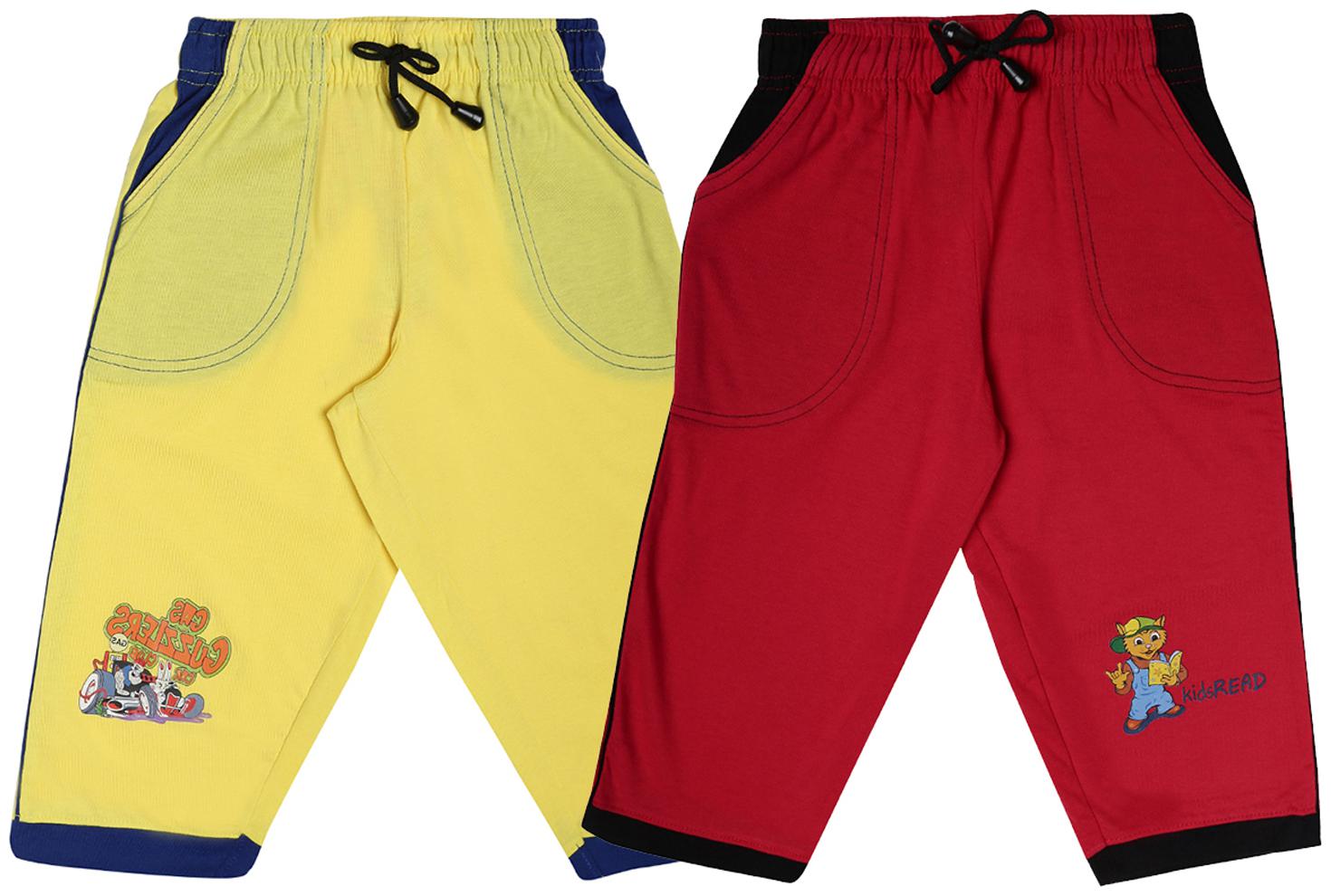 

Dollar Champion Kidswear Boys Lounge Shorts Pack Of 2