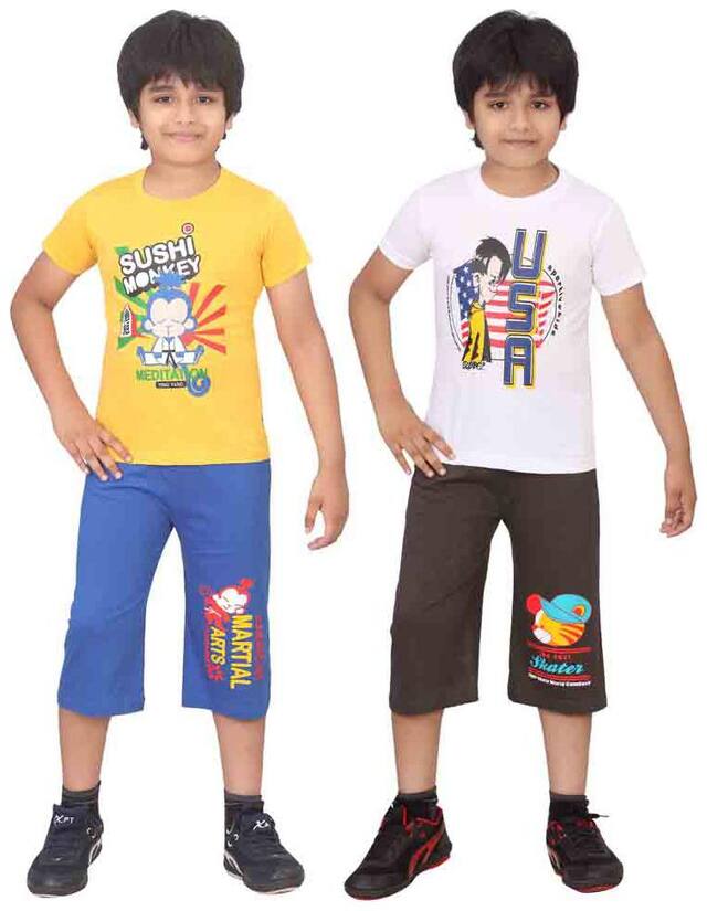 DONGLI BOYS NIGHT SUIT SET (PACK OF 2)