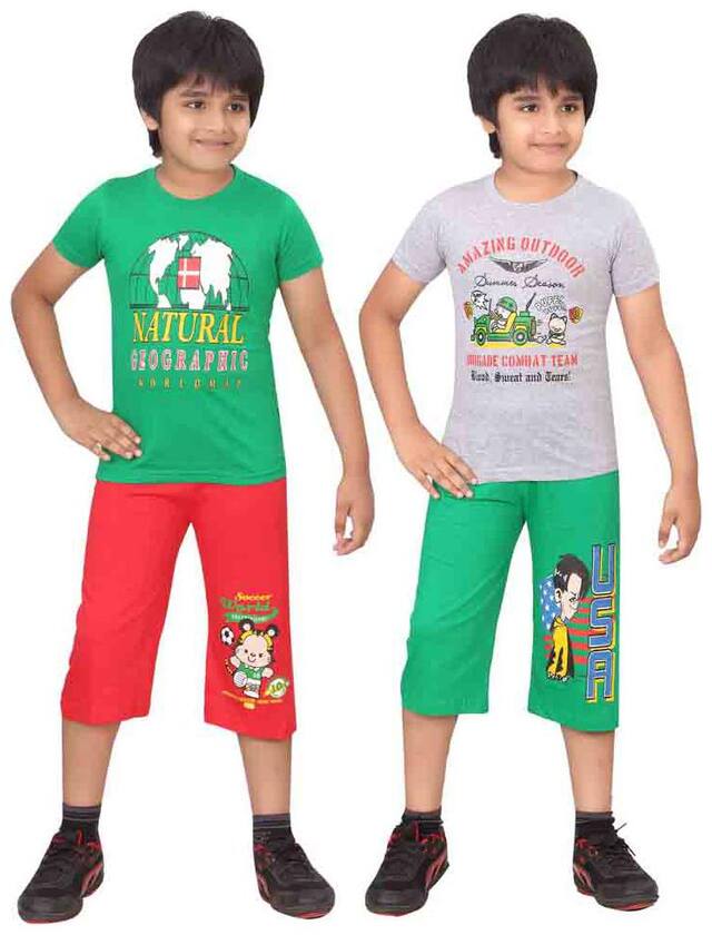 DONGLI BOYS NIGHT SUIT SET (PACK OF 2)