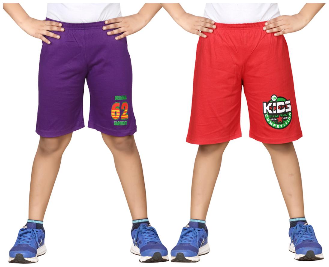 

DONGLI BOYS PRINTED SHORTS (PACK OF 2)