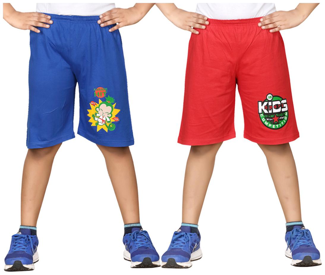

DONGLI BOYS PRINTED SHORTS (PACK OF 2)