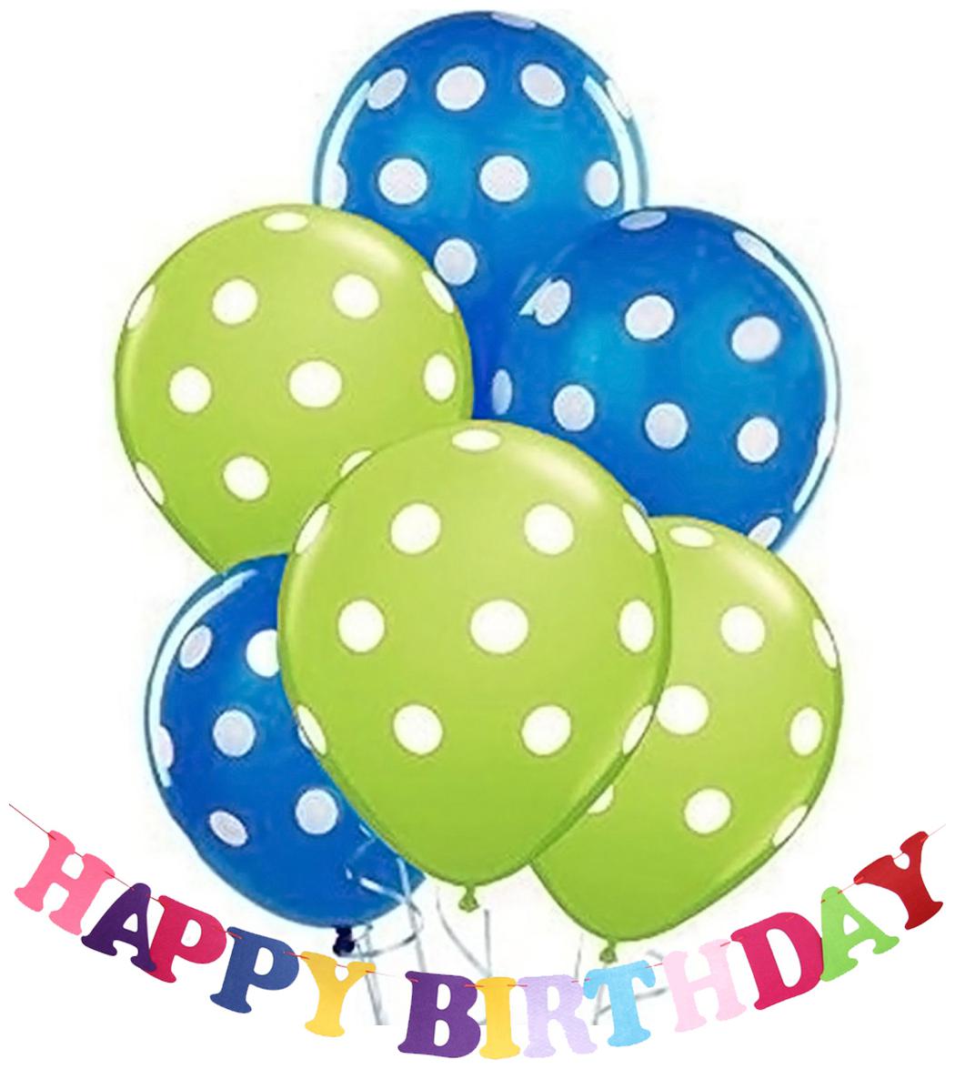 

Dotted BIG Size 12 inch Latex Balloons (Green Blue Pack of 25)-FREE Birthday Banner