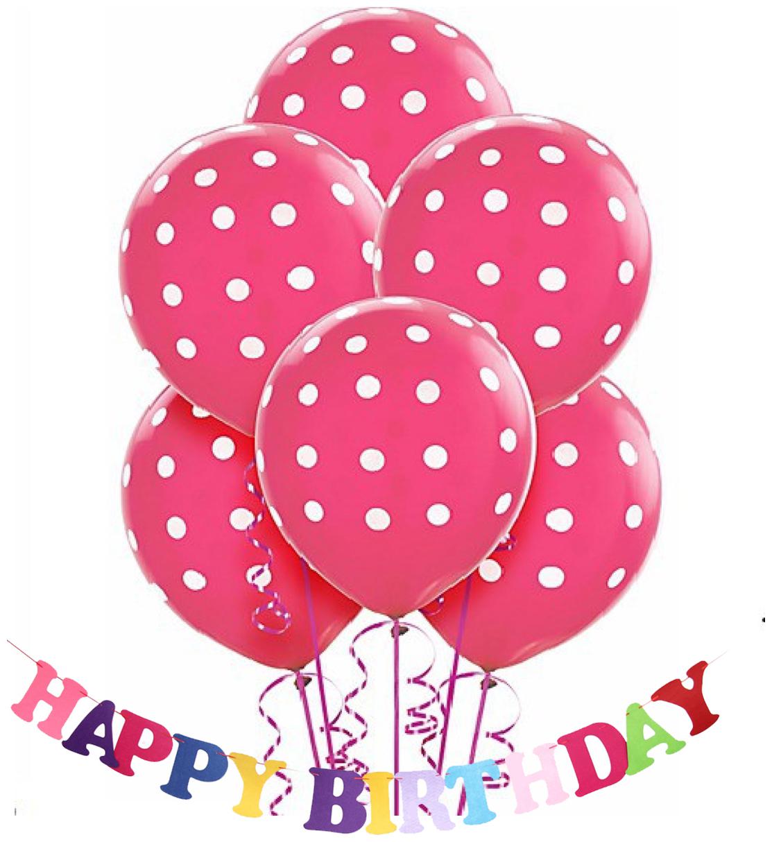 

Dotted BIG Size 12 inch Latex Balloons (Pink Pack of 25)-FREE Birthday Banner