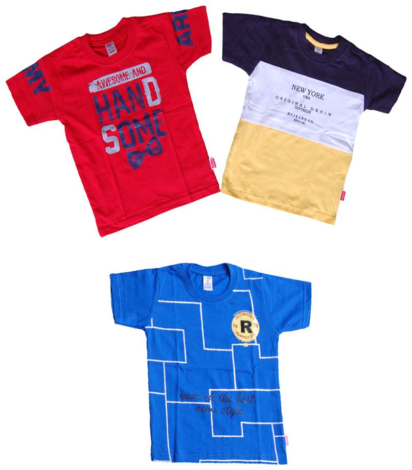 

Elegant Mosquito Net Cotton blend Self design Shirt for Baby Boy - Multi