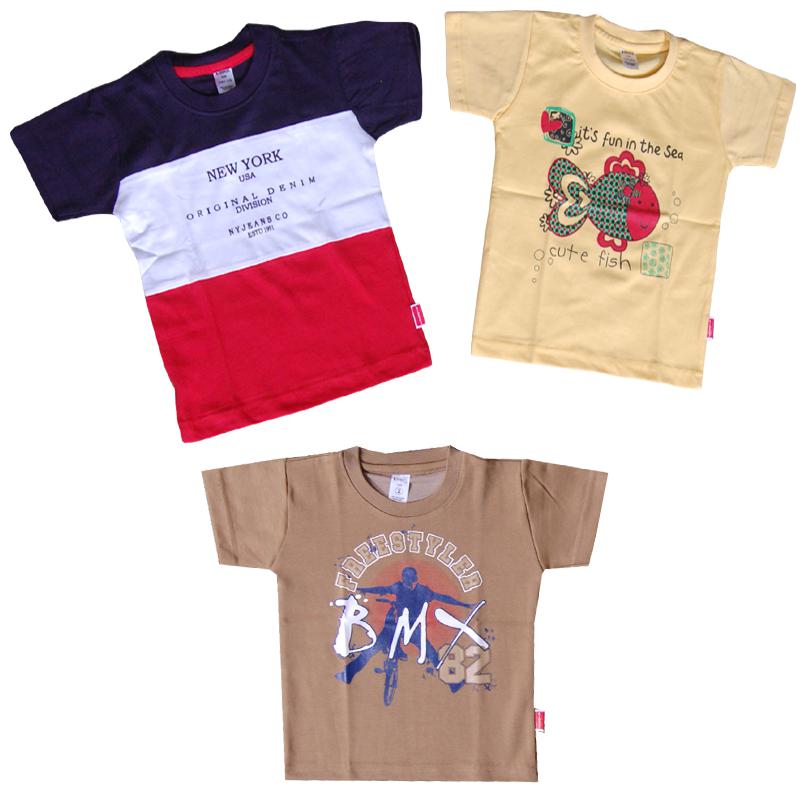 

Elegant Mosquito Net Cotton blend Self design Shirt for Baby Boy - Multi