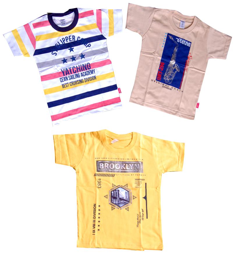

Elegant Mosquito Net Boy Cotton blend Printed T-shirt - Multi