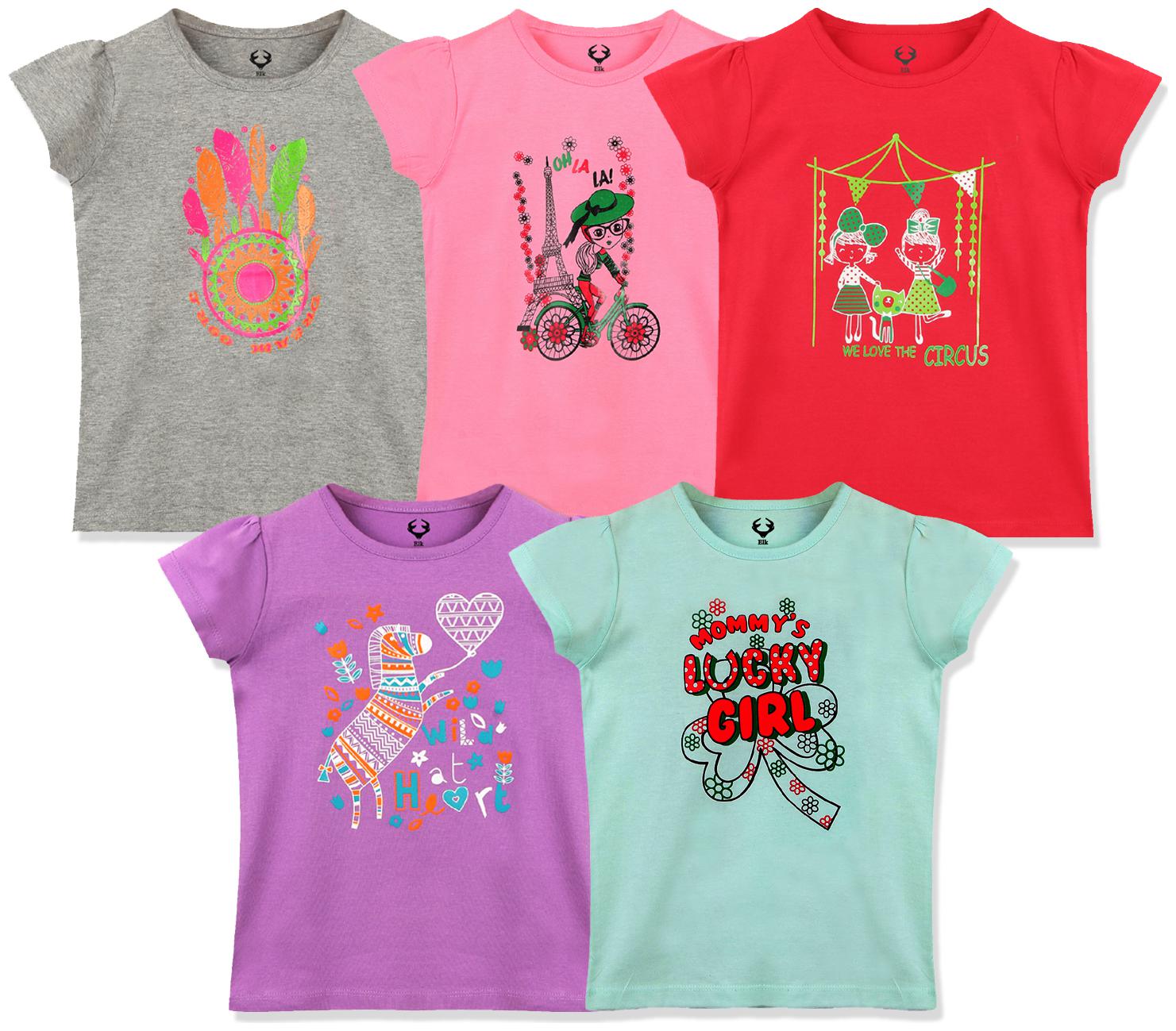 

ELK Girl Cotton Printed T shirt - Multi