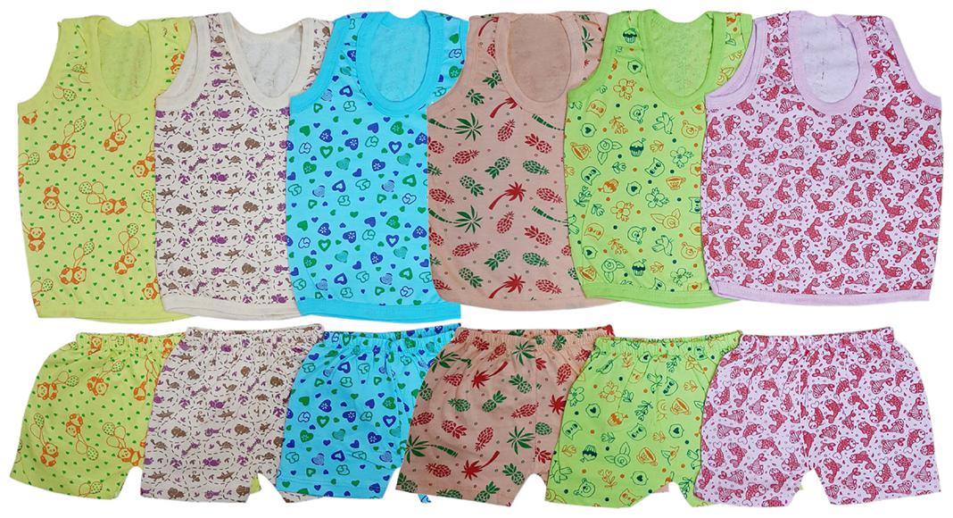 

FANZI Multi colored top and bottom set for Baby (Pack of 6)