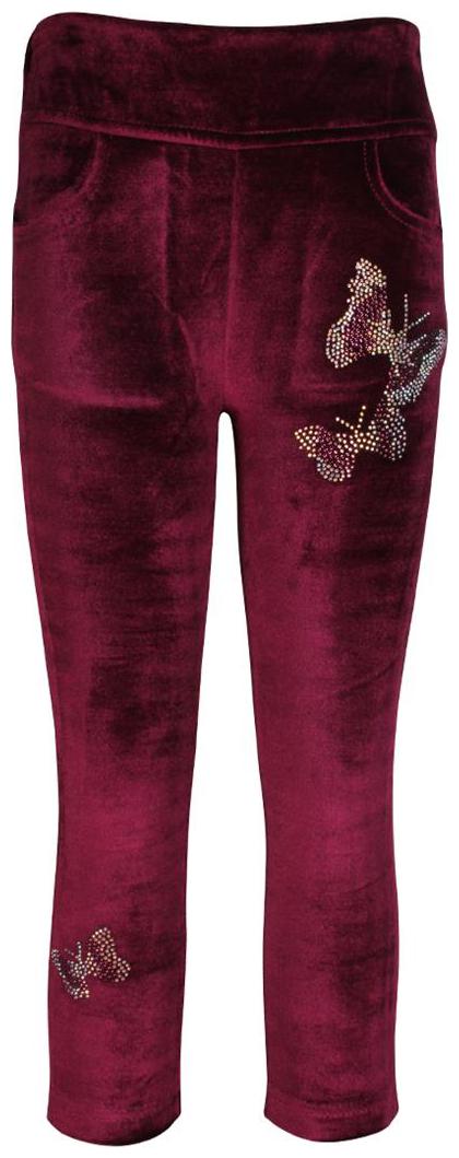 

Fitted Leggings Embellished With Rhinestones