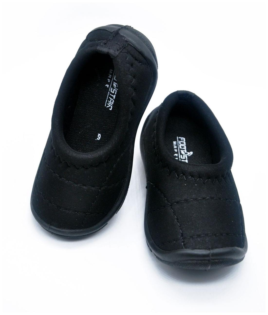 footstair kids Shoes