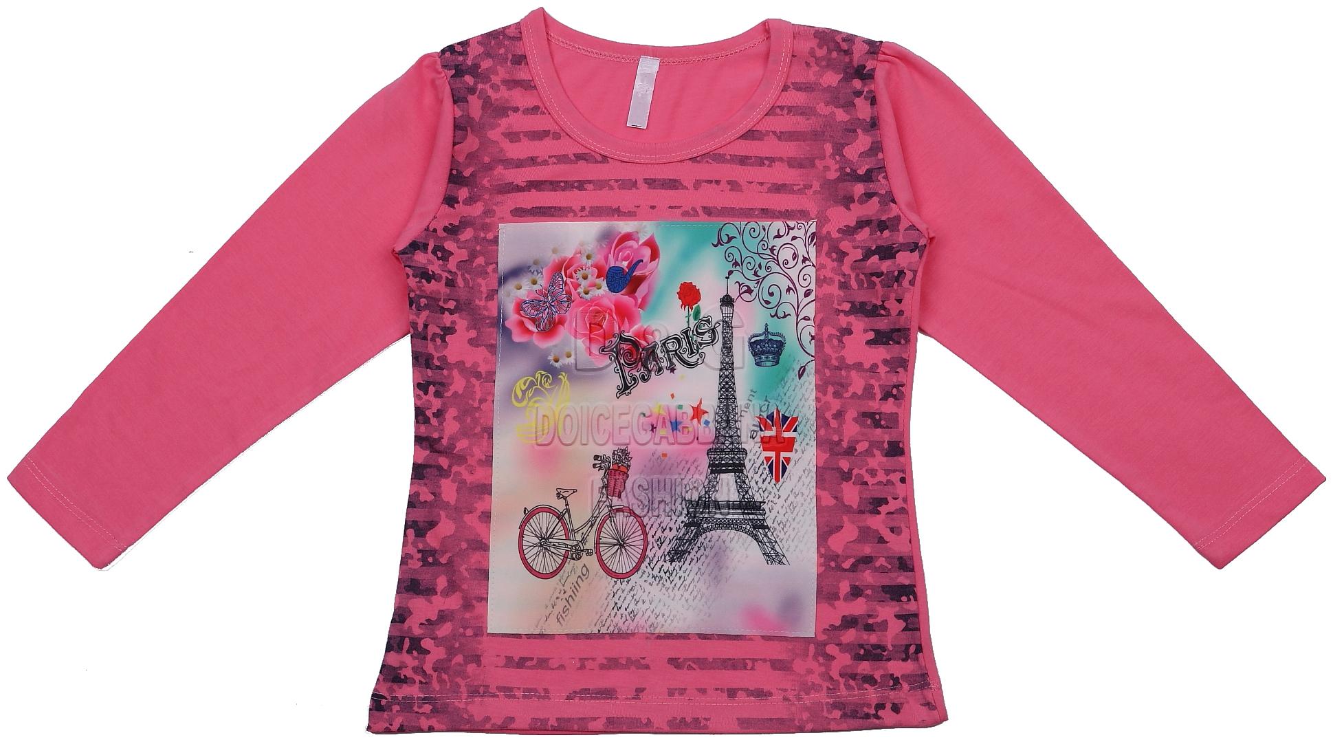

Neuvin Girl Cotton Printed Top - Pink