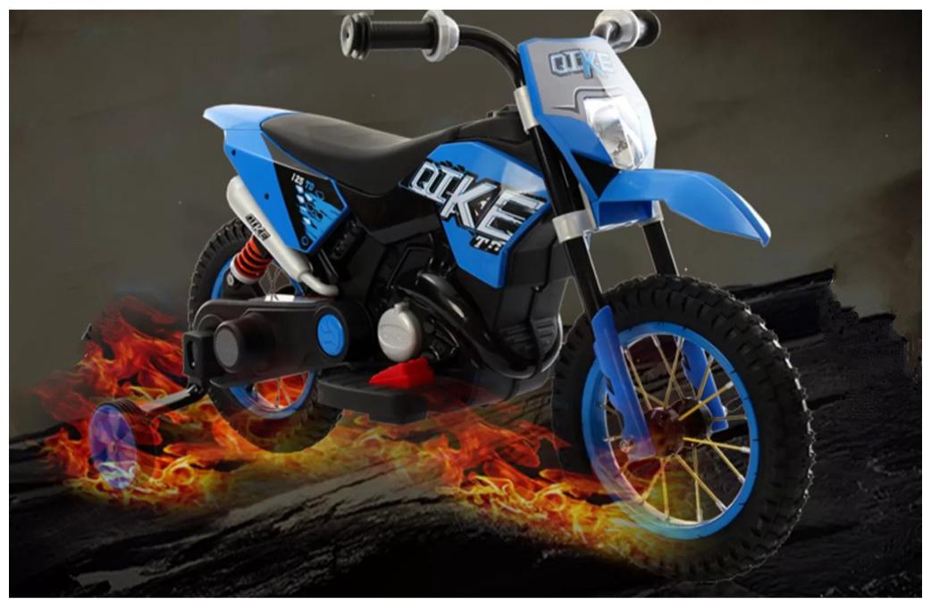 https://assetscdn1.paytm.com/images/catalog/product/K/KI/KIDFUN-RUN-BABYFUN-98419384EFC504/1564568886242_0..jpg