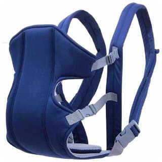 FUN RUN Baby Brand, Baby High Quality 3-in-1 Carrier Bag With Strong Strip With Comfortable Head (EN71-2) For Your Kids FR-CB-14