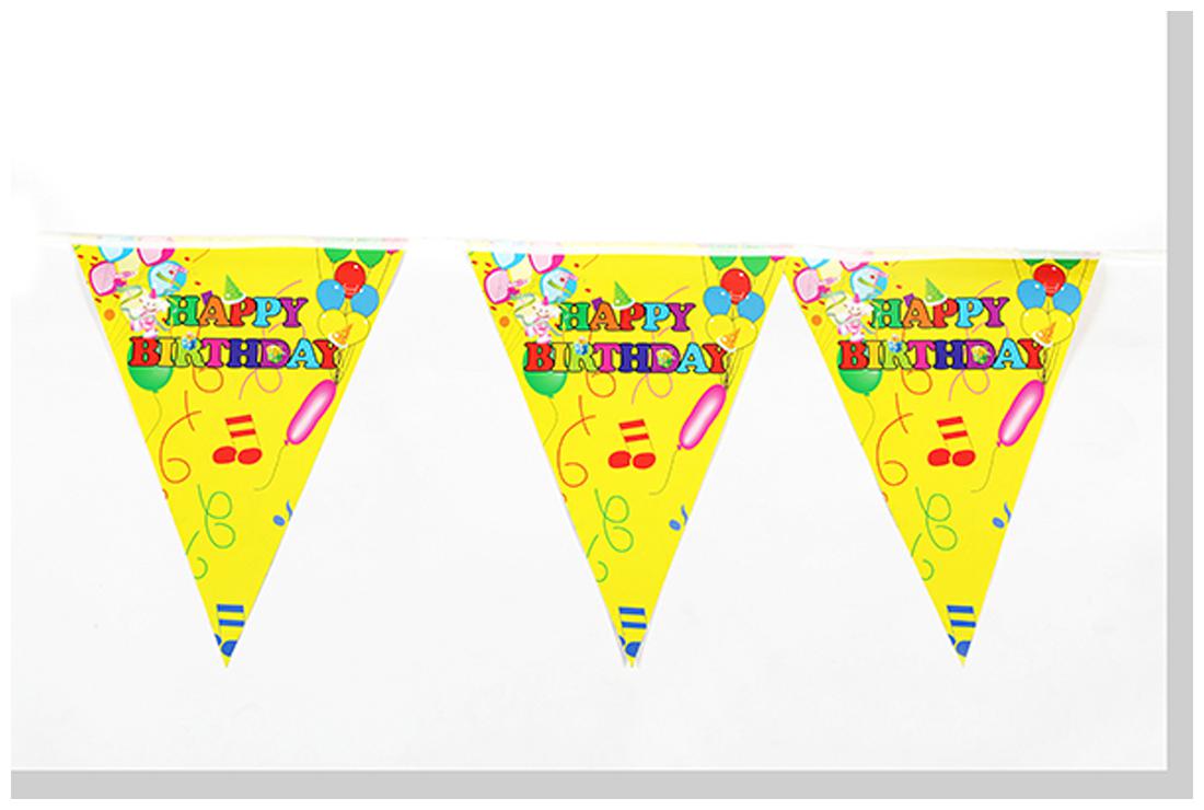 

Funcart Balloons Theme Triangular Flag Banner