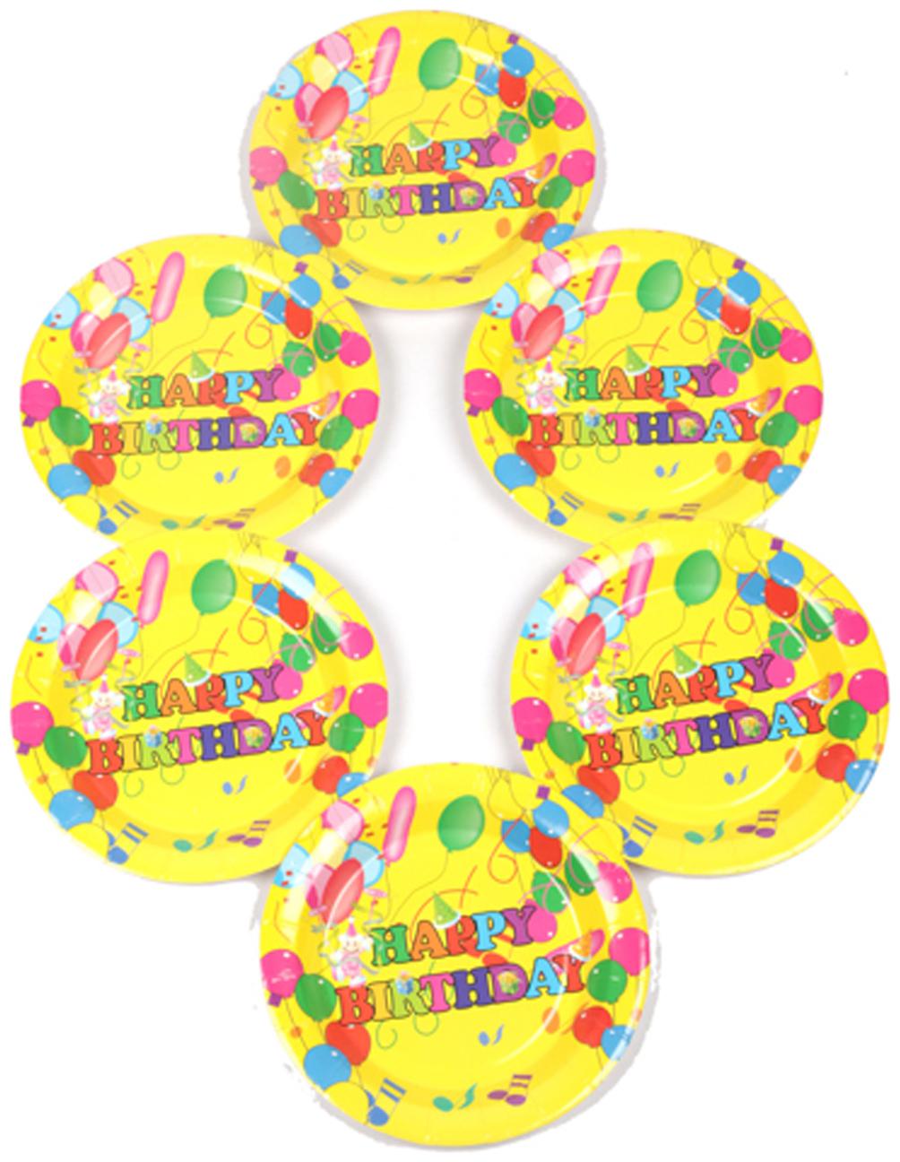 

Funcart Balloons Theme Disposable Paper Plate