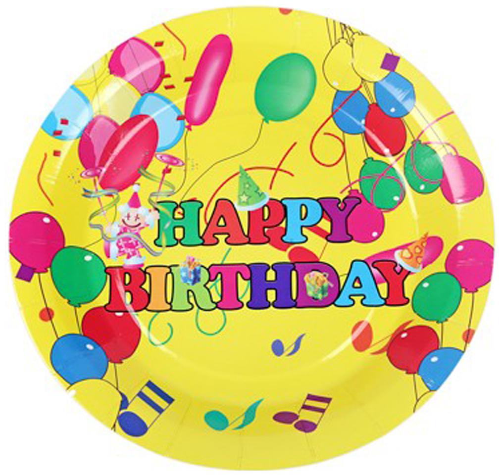 

Funcart Colorful Balloons Theme Disposable Paper Plate ( Pack Of 6)