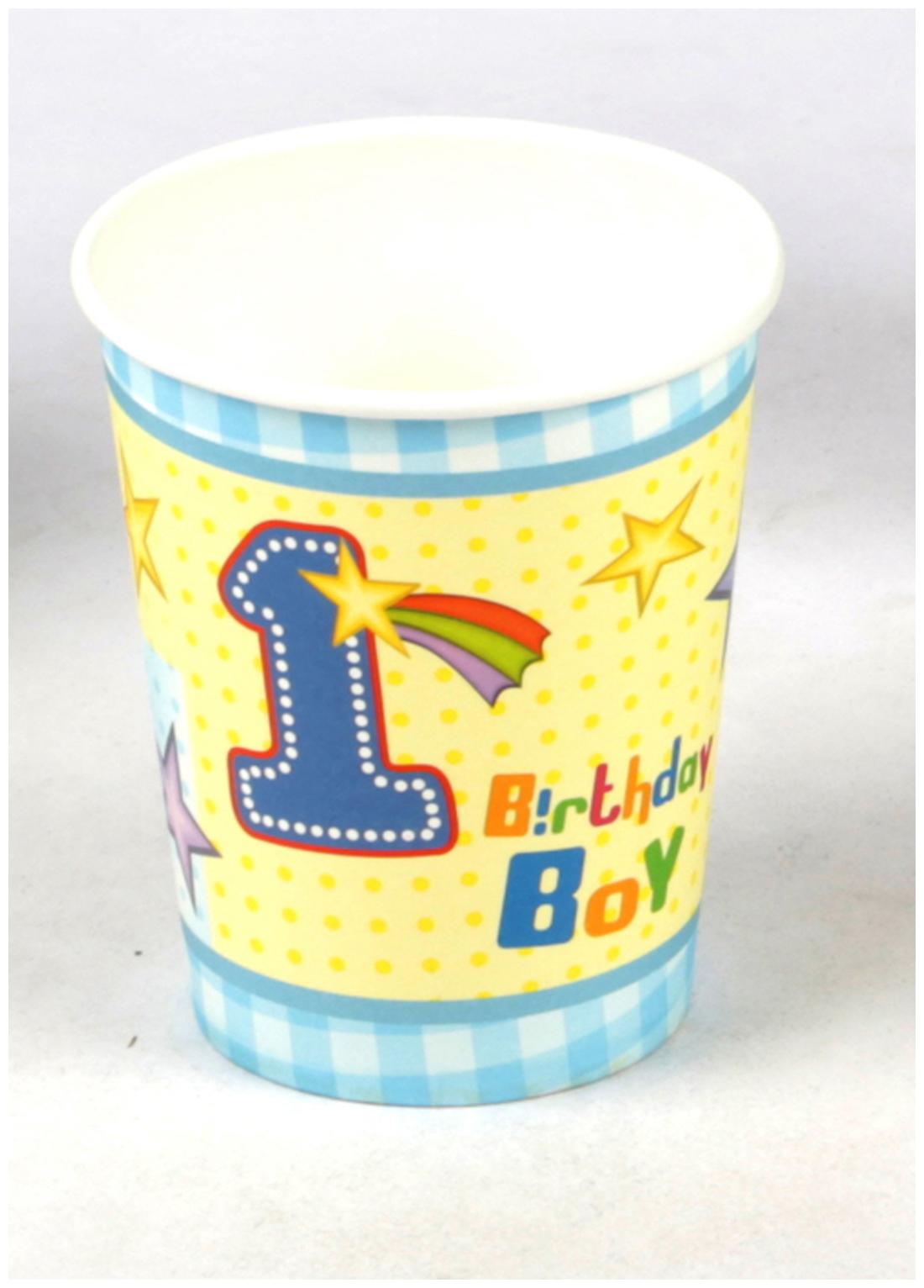 

Funcart Fun At Boy Theme Paper Cup