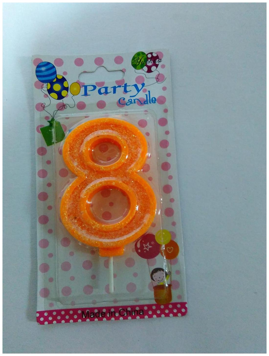 

Funcart Glitter Numerical Number Eight Shape Cake Candle