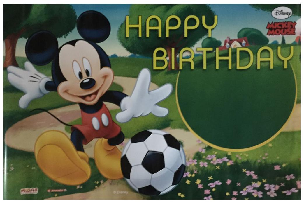 

Funcart Mickey Mouse Happy Birthday Paper Poster (2pcs pack)