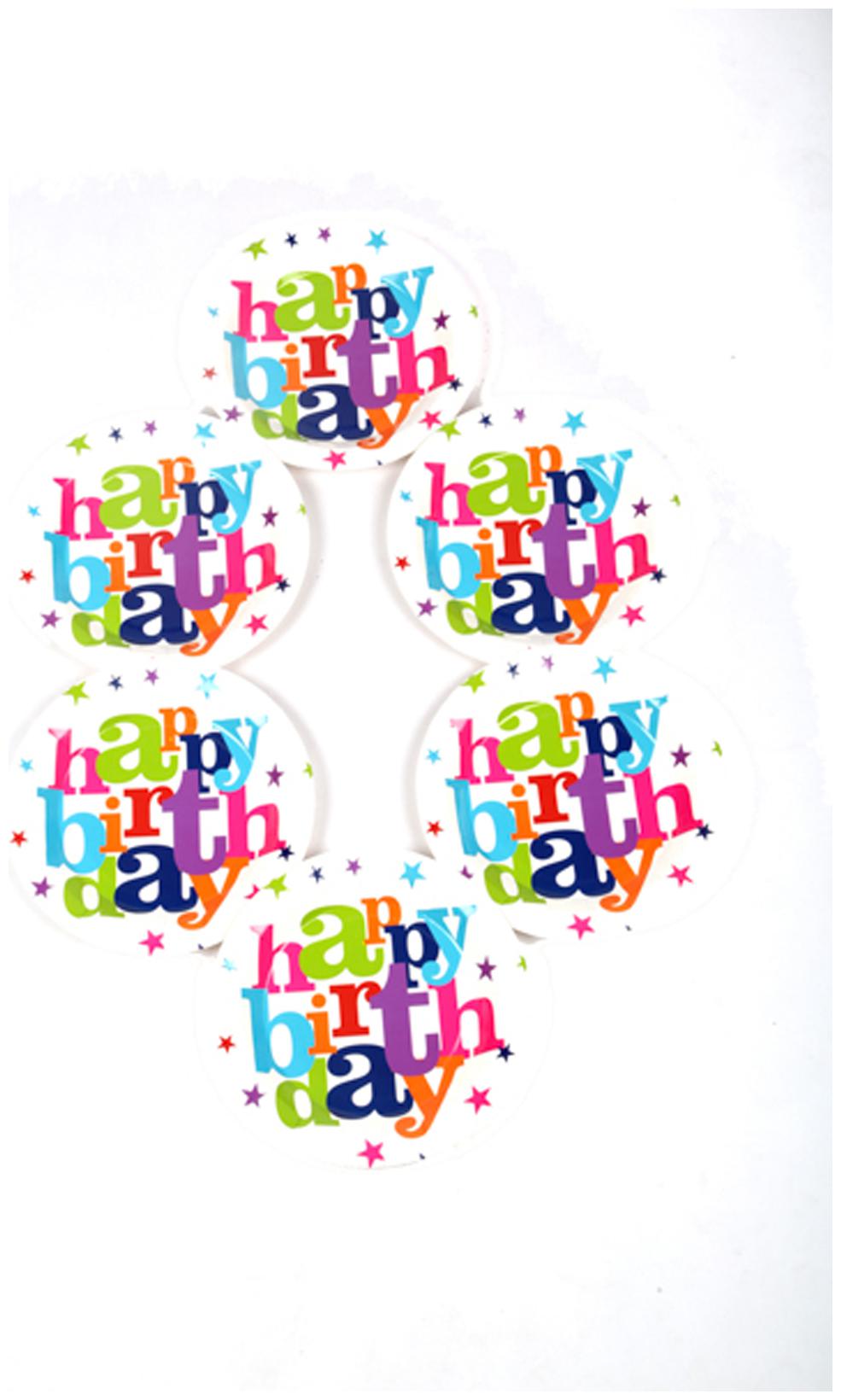 

Funcart Star Birthday Theme Disposable Paper Plate