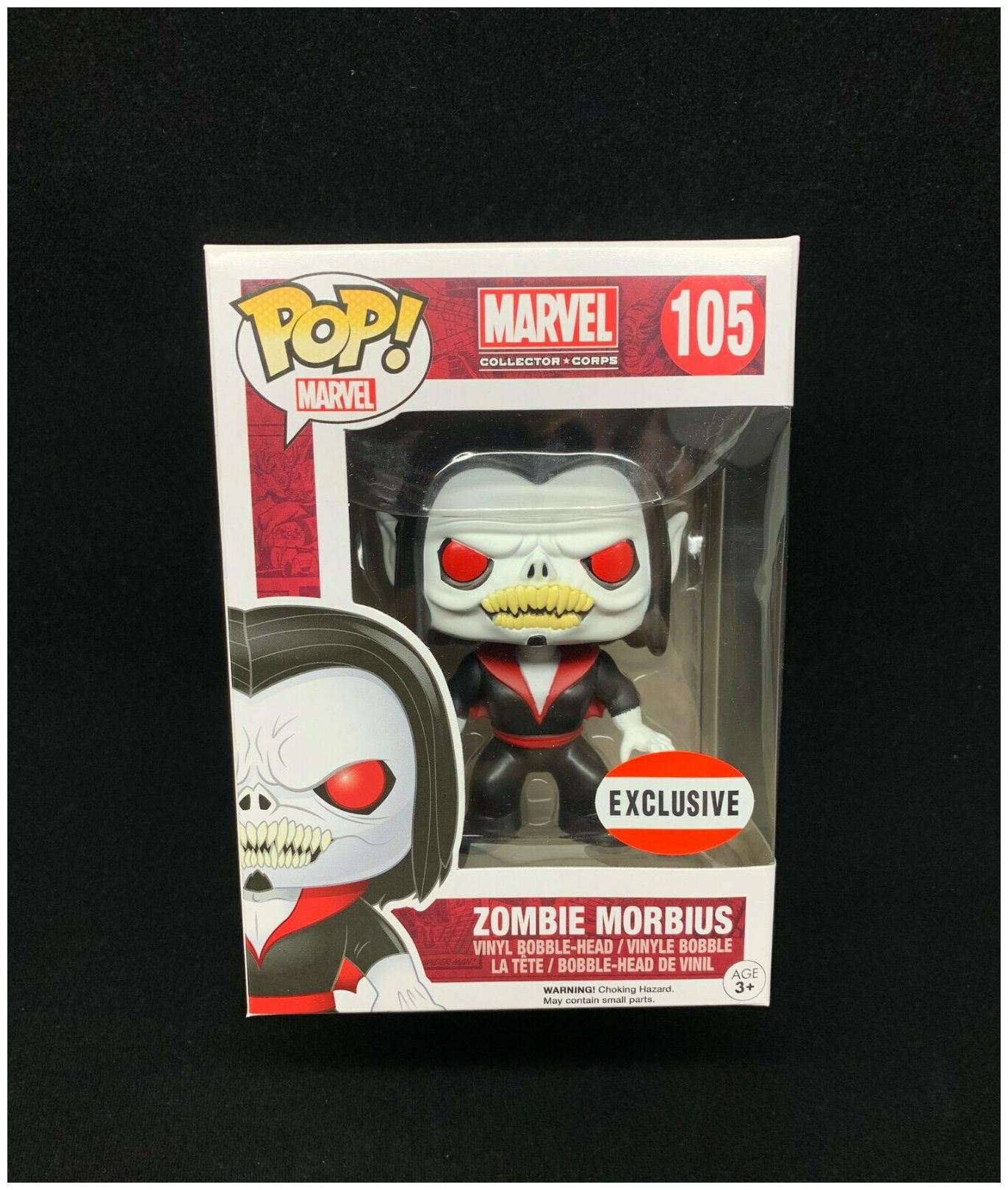 zombie morbius funko pop