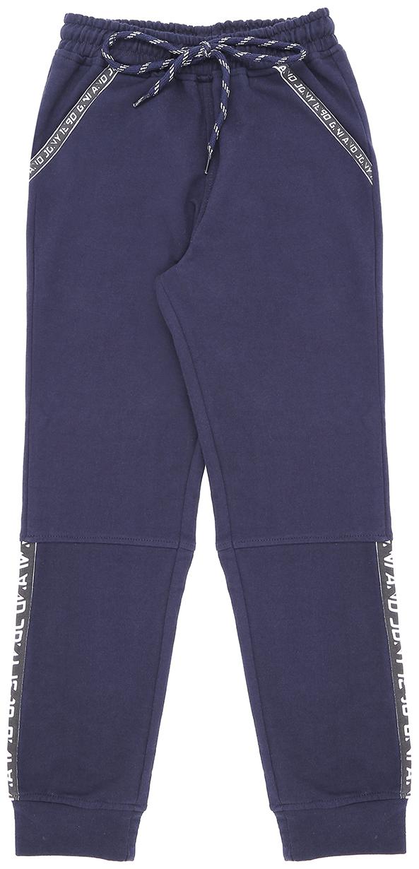 

Gini Jony Baby Boy Navy Joggers