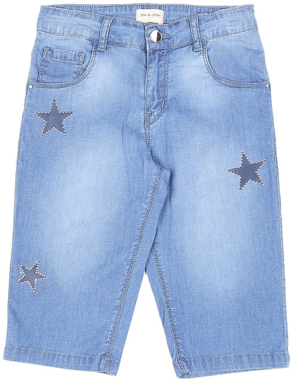 

Gini Jony Baby girl Cotton Printed Shorts - Blue