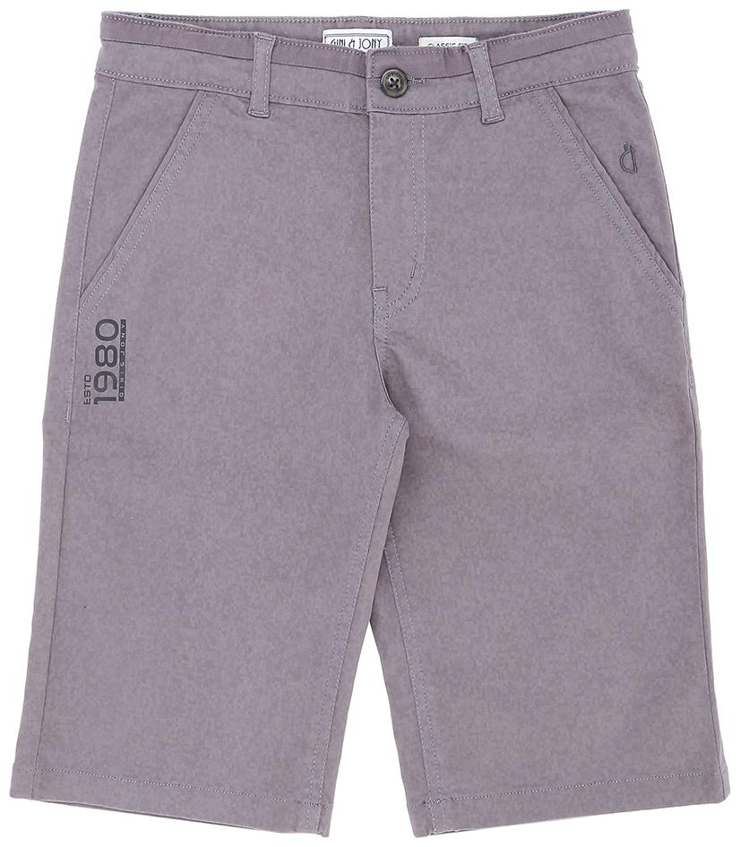 

Gini Jony Boy Printed Shorts - Grey