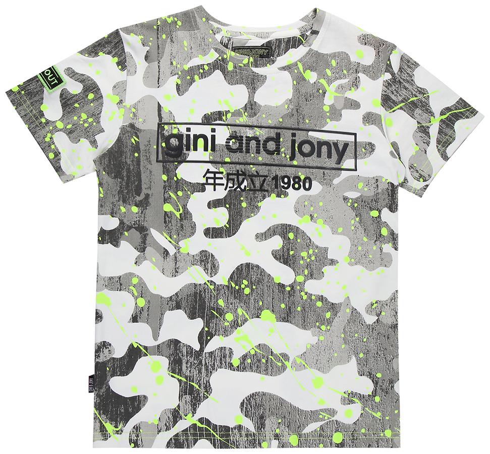 

Gini Jony Boy Cotton Printed T-shirt - Grey