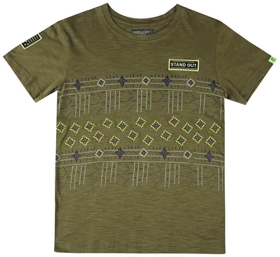 

Gini Jony Boy Cotton blend Solid T-shirt - Green