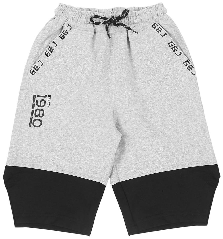 

Gini Jony Boy Solid Shorts - Grey