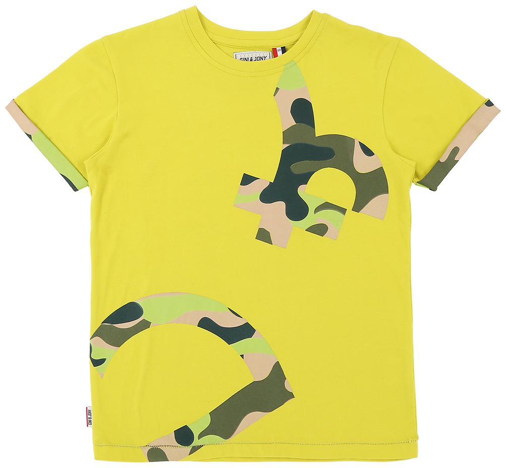 

Gini Jony Boys Green T-Shirt