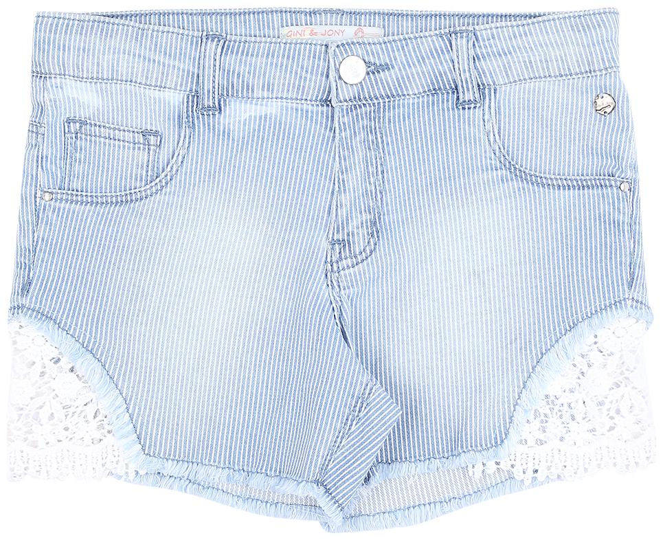 

Gini Jony Girls Blue Shorts