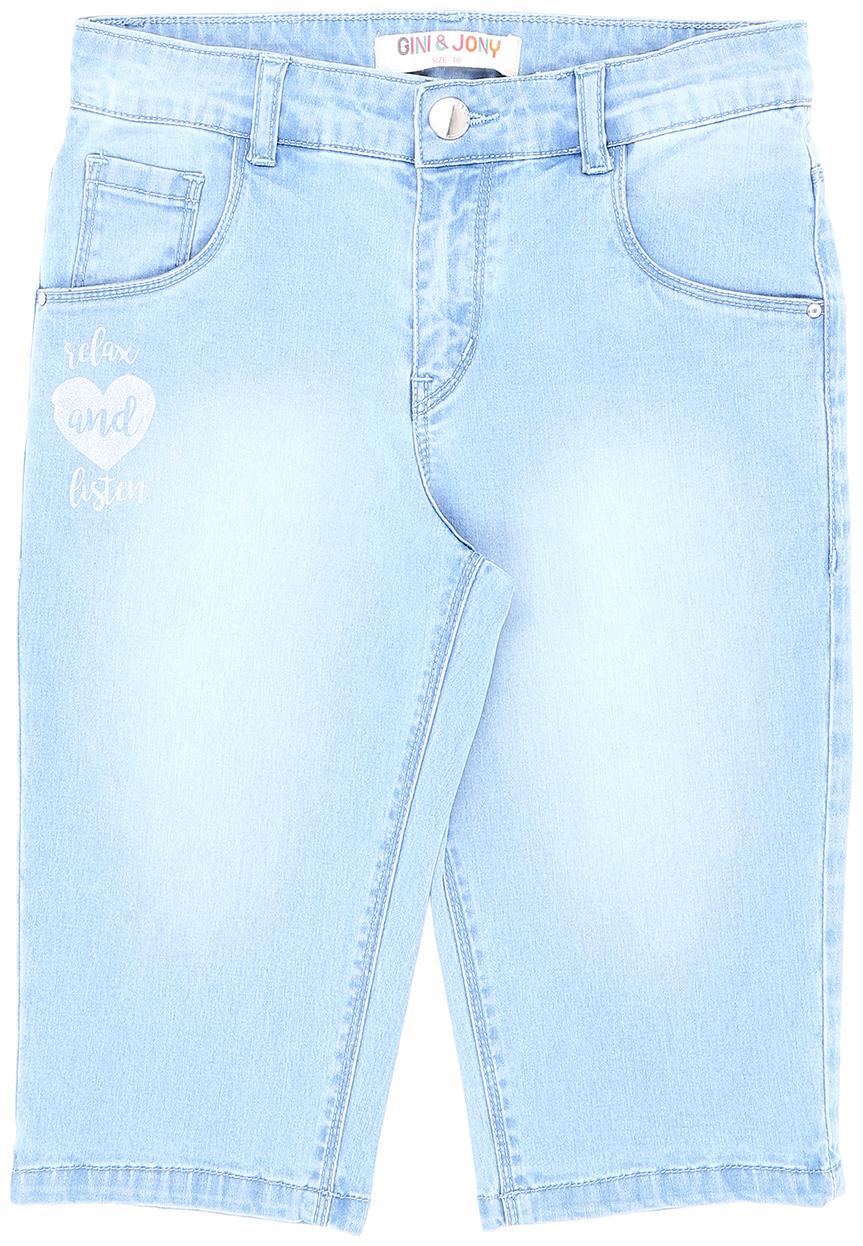 

Gini Jony Girl Cotton Printed Denim shorts - Blue